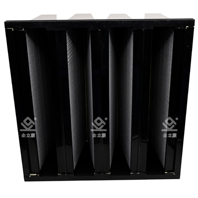 无隔板V型化学过滤器